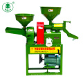 Paddy Husking Rice Mill Machine Wheat Maize Grinding Machine